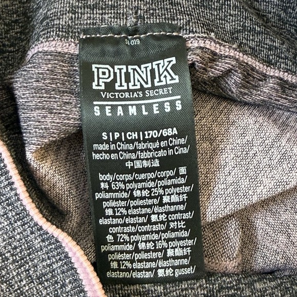 Victoria's Secret PINK Seamless High Waist‎ Workout Leggings Lot Of 2 Size Small - Picture 13 of 16